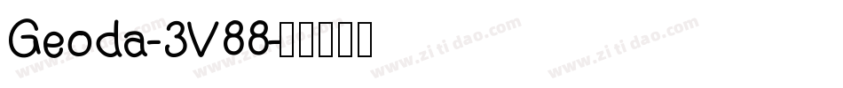 Geoda-3V88字体转换