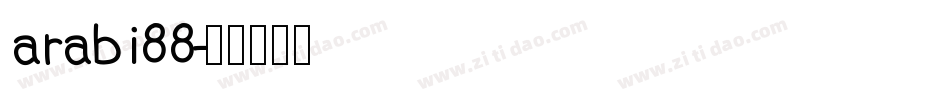 arabi88字体转换