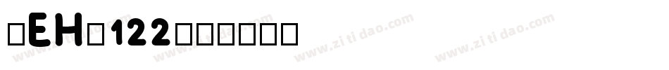 LEHN122字体转换