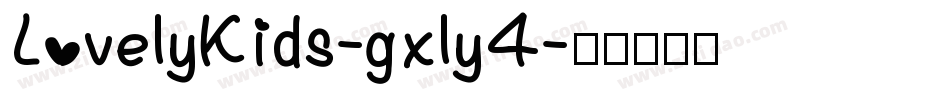 LovelyKids-gxly4字体转换