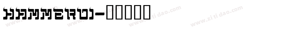 HAMMEROI字体转换