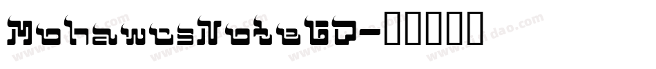 MohawcsNoteGD字体转换