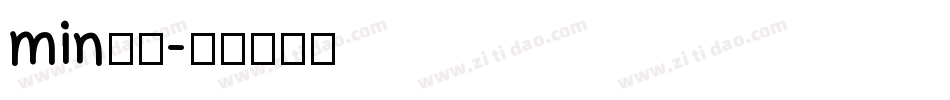 min字体字体转换