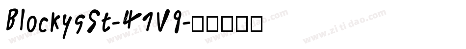 BlockysSt-41V9字体转换