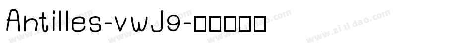 Antilles-vwJ9字体转换