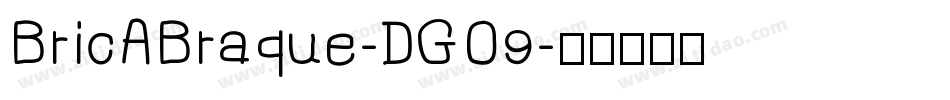 BricABraque-DGO9字体转换