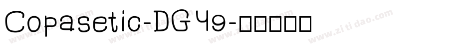 Copasetic-DGY9字体转换