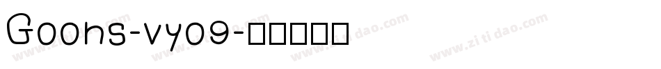 Goons-vyo9字体转换