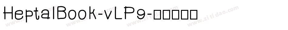 HeptalBook-vLP9字体转换