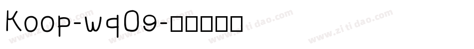Koop-wqO9字体转换