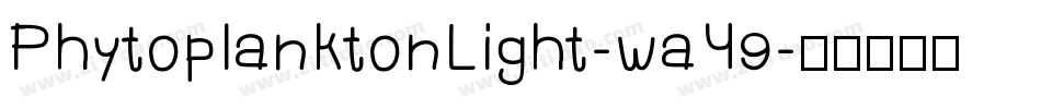 PhytoplanktonLight-waY9字体转换