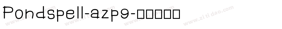Pondspell-azp9字体转换