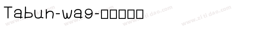 Tabun-wa9字体转换
