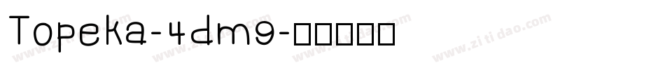 Topeka-4dm9字体转换