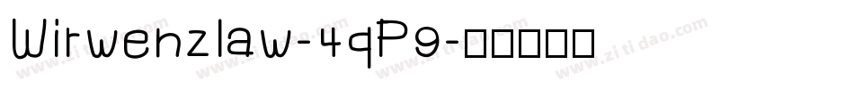 Wirwenzlaw-4qP9字体转换