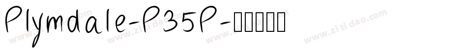 Plymdale-P35P字体转换