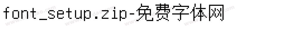 font_setup.zip字体转换