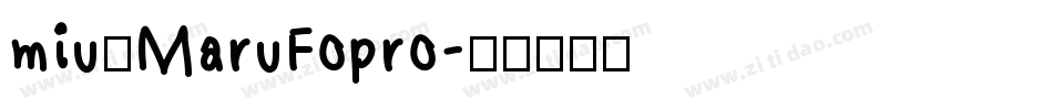 miuのMaruFopro字体转换