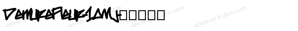DemureFleur-1oMj字体转换
