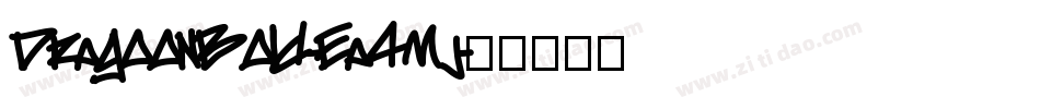 DragoonBold-Ea4Mj字体转换