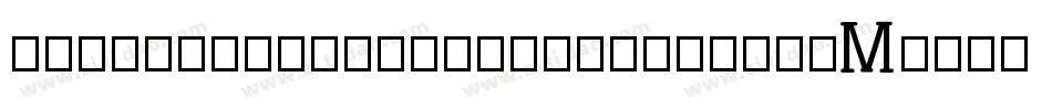 Aidaserifobliquemedium-96Mj字体转换