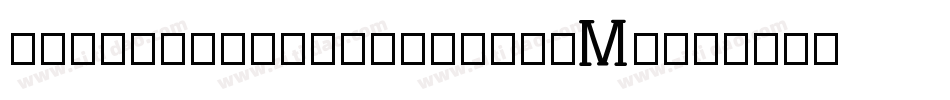AngeliqueRoseFfp-m5Mj字体转换