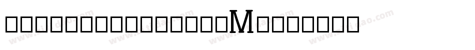 DragoonBold-Ea4Mj字体转换