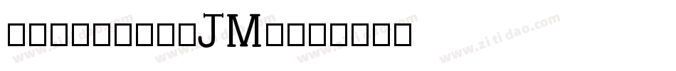 Primera-mJMj字体转换