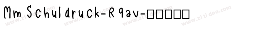 MmSchuldruck-R9av字体转换