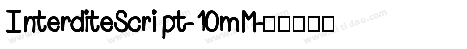 InterditeScript-10mM字体转换