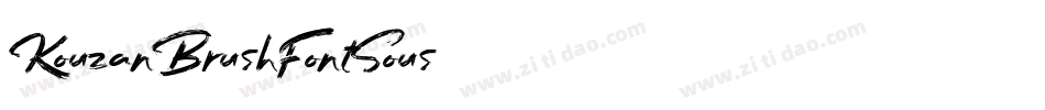 KouzanBrushFontSous字体转换
