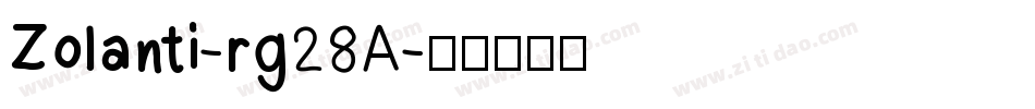 Zolanti-rg28A字体转换