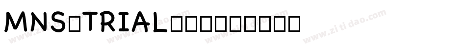 MNS_TRIAL转换器字体转换