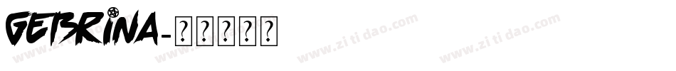 Gebrina字体转换