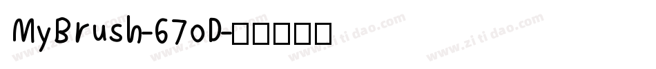 MyBrush-67oD字体转换