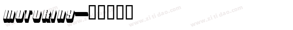 Motoring字体转换