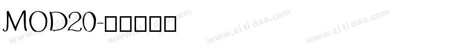 MOD20字体转换