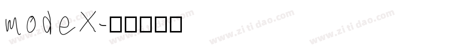 modeX字体转换