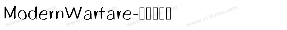 ModernWarfare字体转换