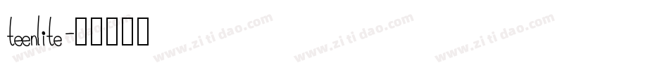 teenlite字体转换