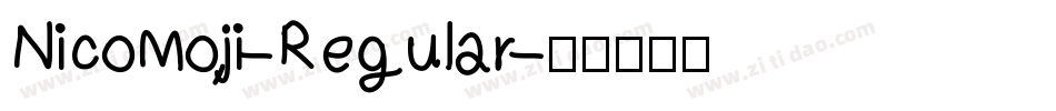 NicoMoji-Regular字体转换
