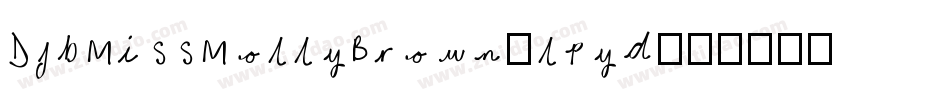 DjbMissMollyBrown-lpyd字体转换