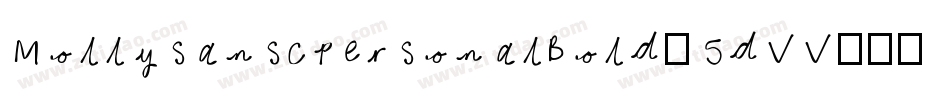 MollysanscpersonalBold-5dVV字体转换