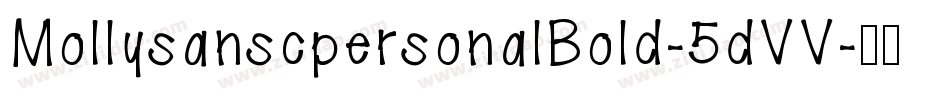 MollysanscpersonalBold-5dVV字体转换