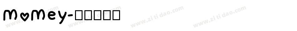 momey字体转换