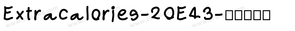 Extracalories-2OE43字体转换