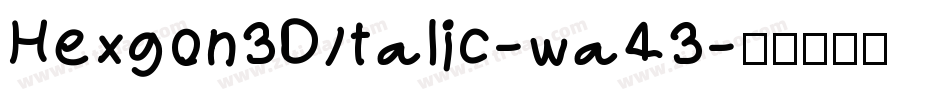 Hexgon3DItalic-wa43字体转换