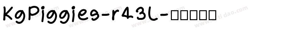 KgPiggies-r43L字体转换