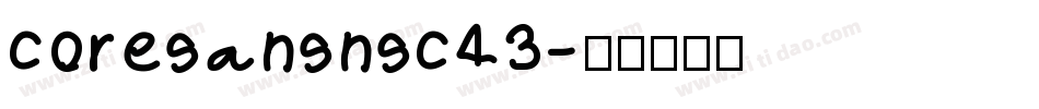 coresansnsc43字体转换