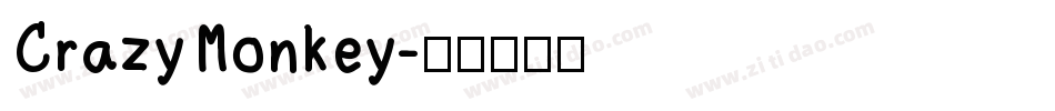 CrazyMonkey字体转换